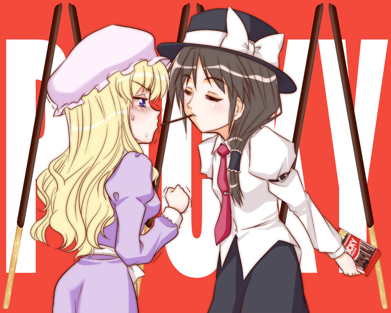 蓮子とメリーでポッキーゲーム