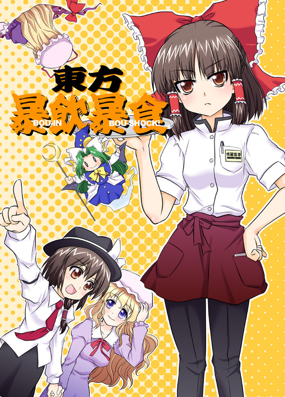 画像の説明