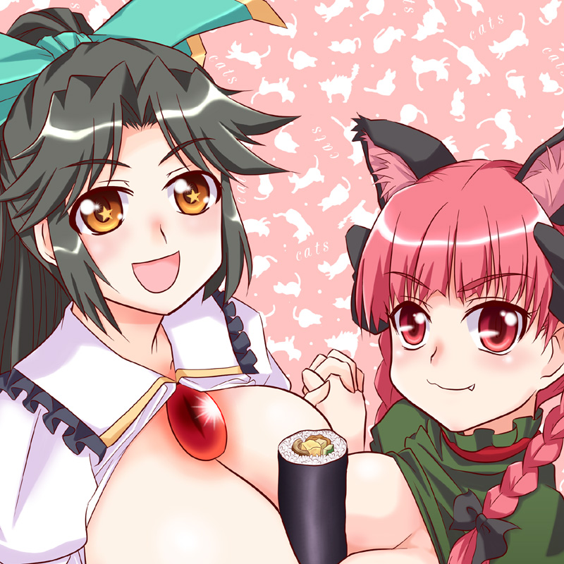 画像の説明