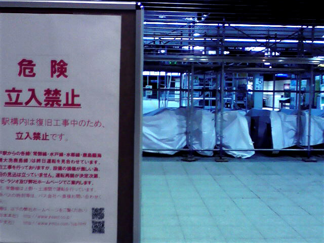 画像の説明