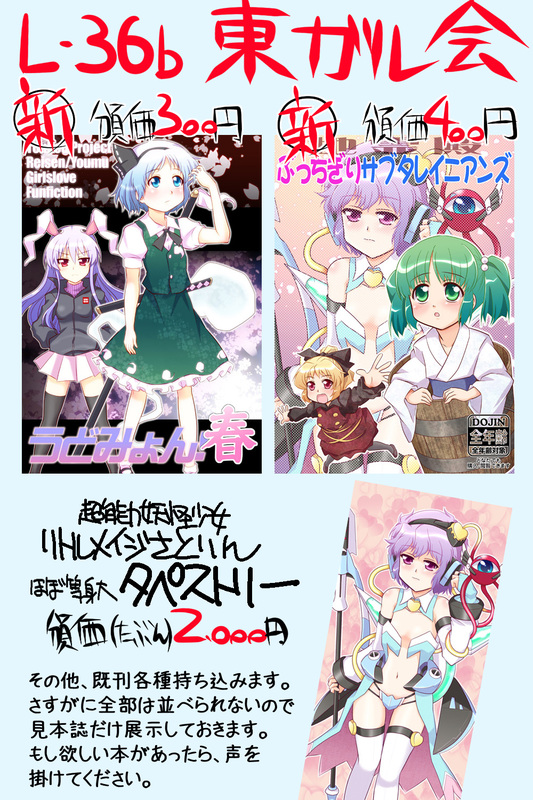 画像の説明