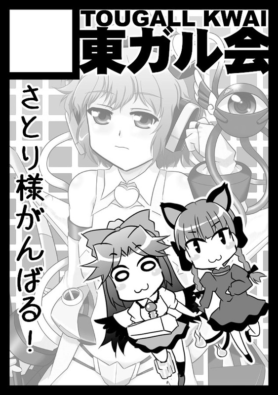 画像の説明