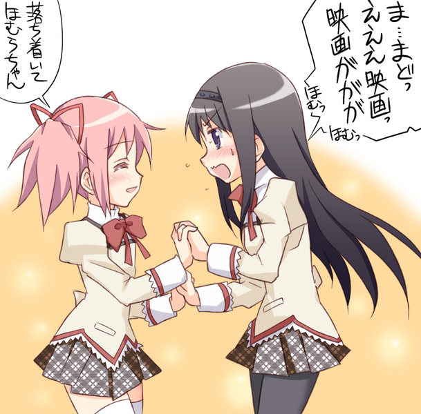 画像の説明