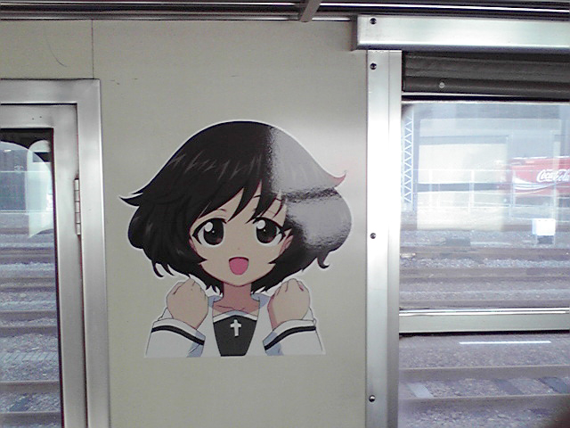 画像の説明