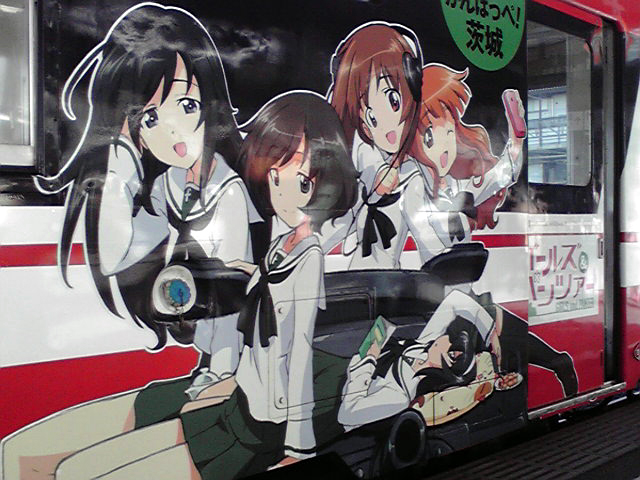 画像の説明