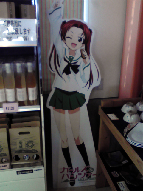 画像の説明