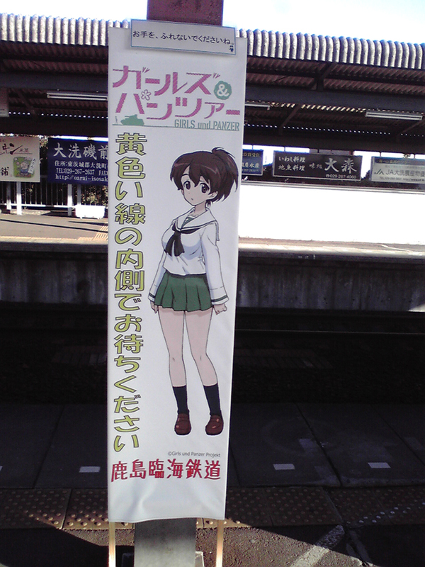 画像の説明