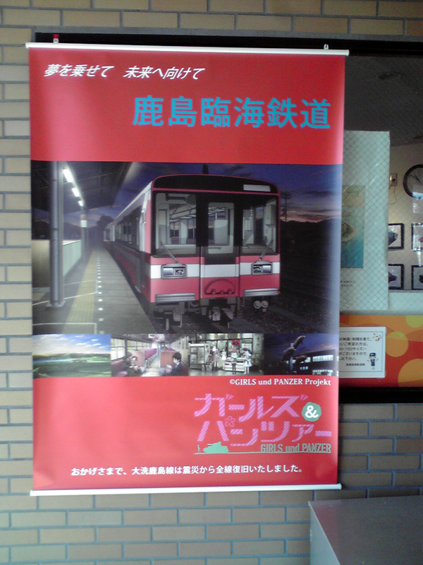 ７話を有効活用しすぎw
