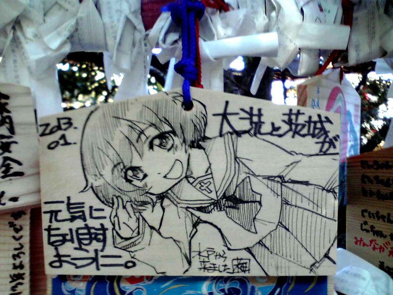 画像の説明