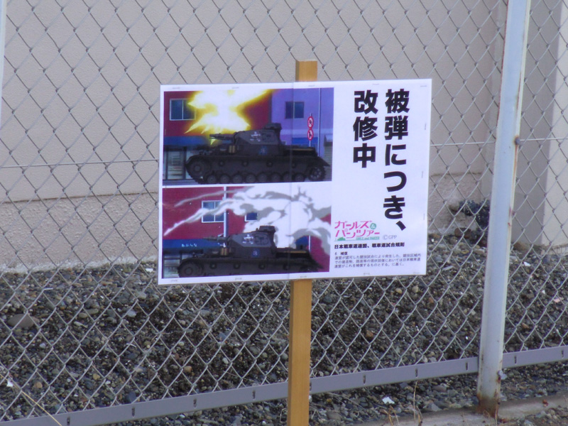 画像の説明