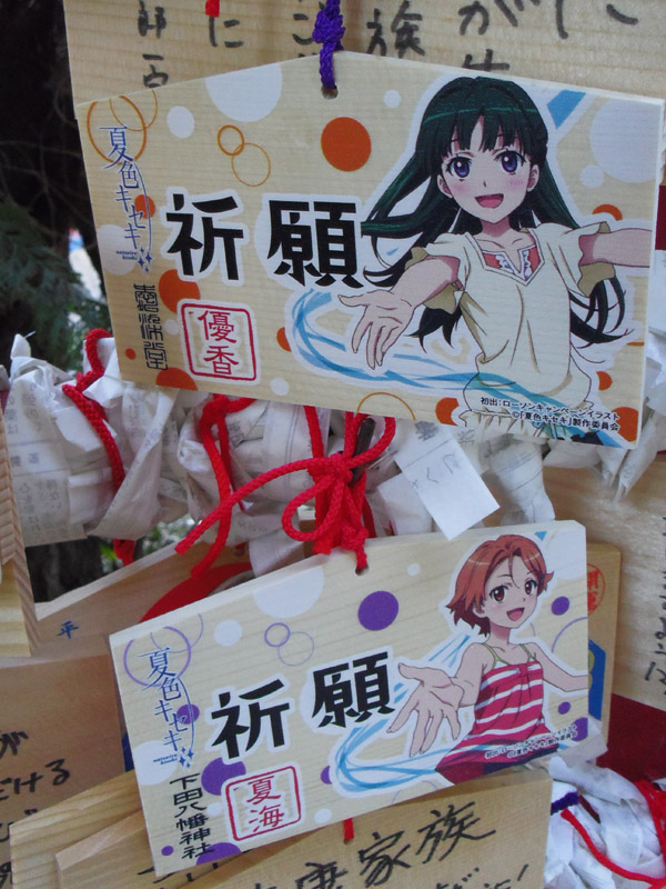 画像の説明