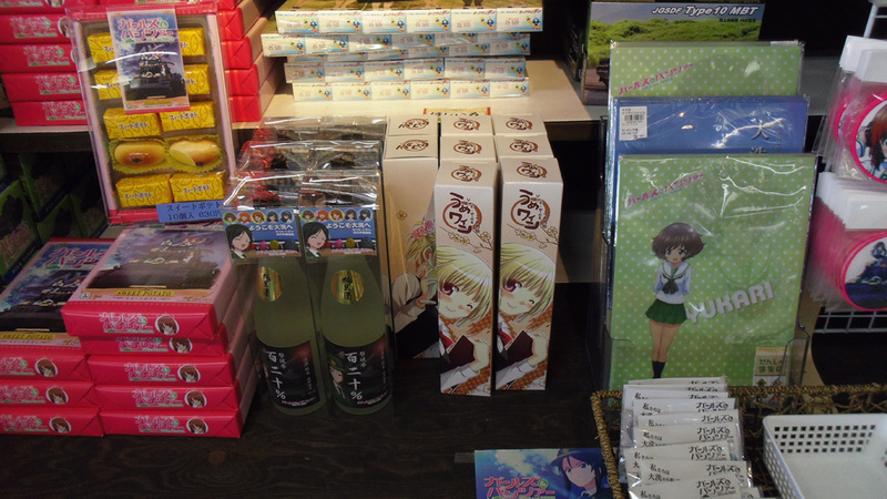 画像の説明