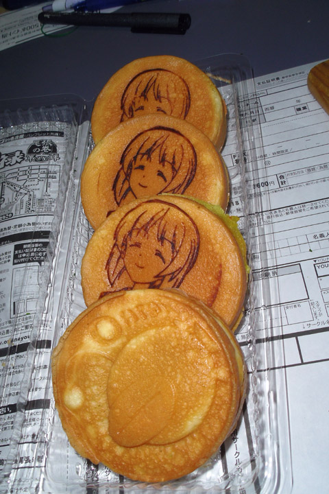 画像の説明