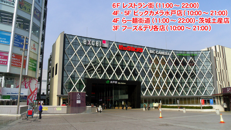 画像の説明