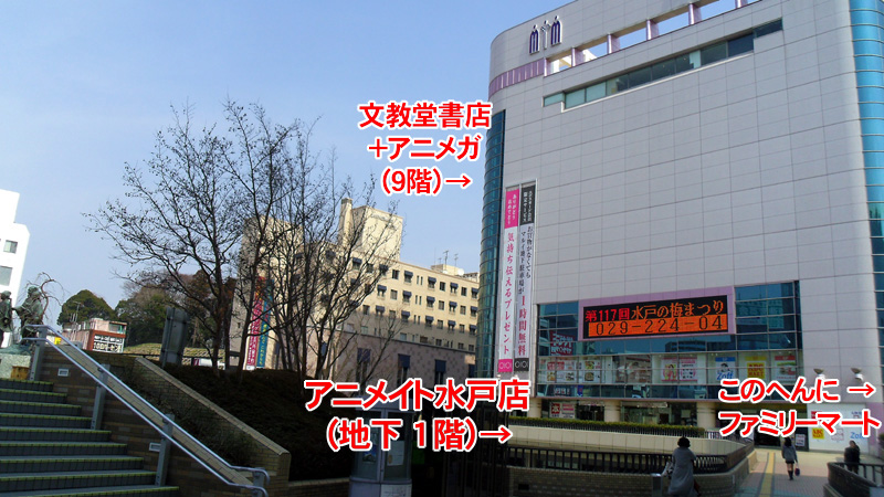 画像の説明