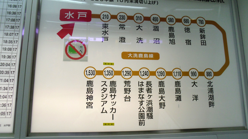 画像の説明