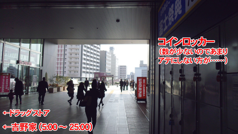 画像の説明