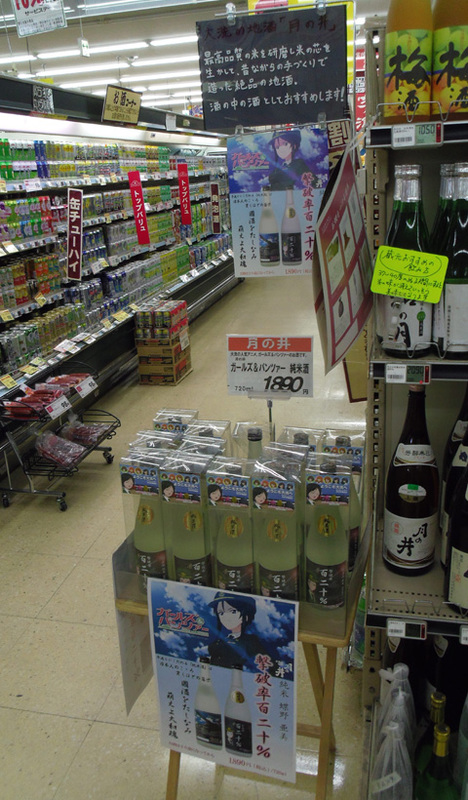 画像の説明