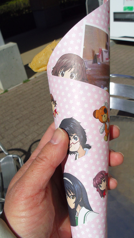 画像の説明