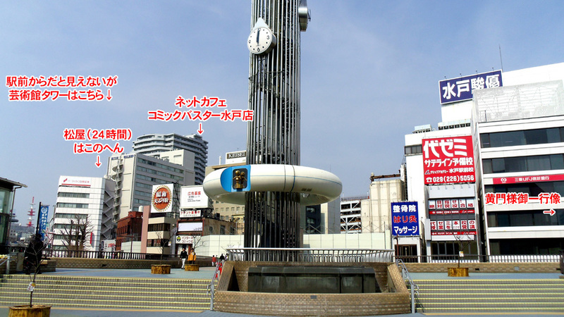 画像の説明