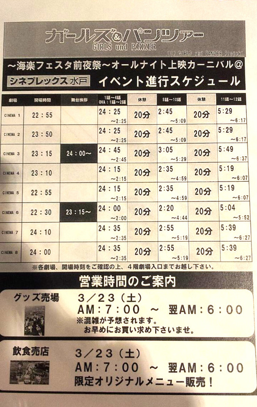 画像の説明