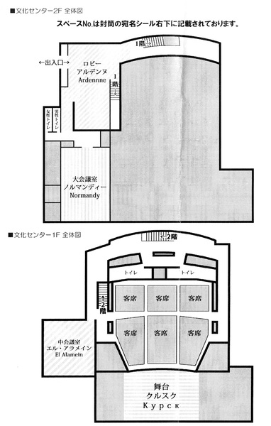 画像の説明
