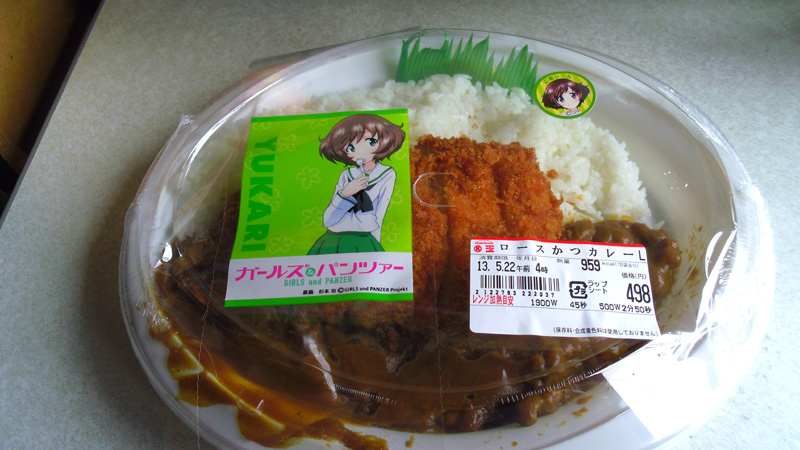 画像の説明