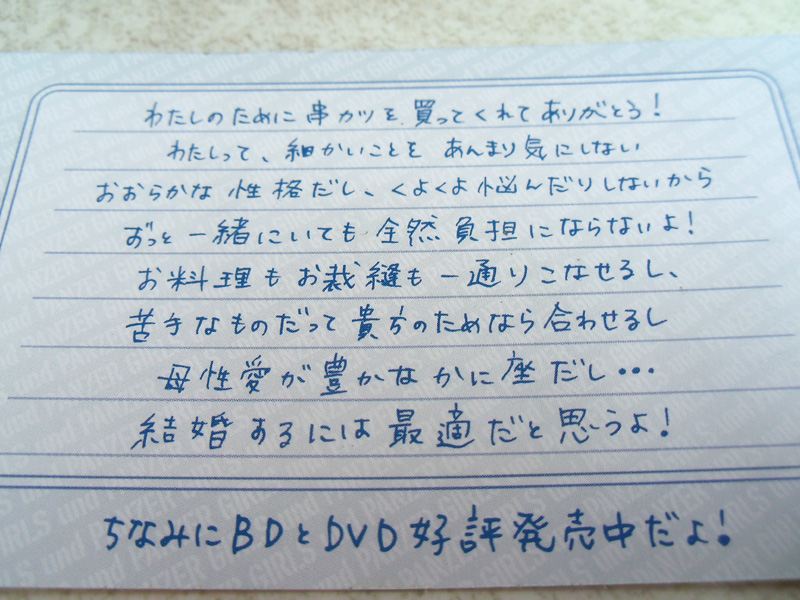 画像の説明