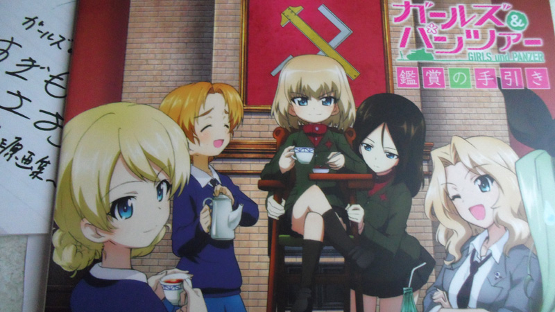 画像の説明
