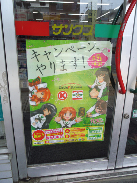 画像の説明