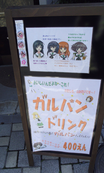 画像の説明