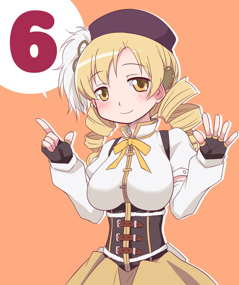 画像の説明