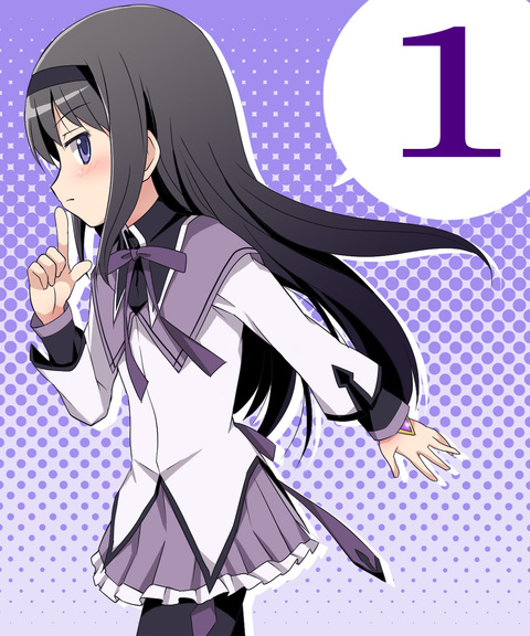 画像の説明
