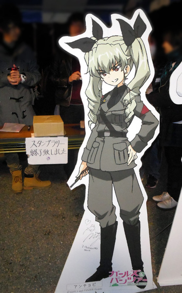 画像の説明
