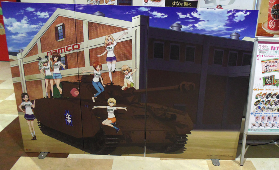 画像の説明