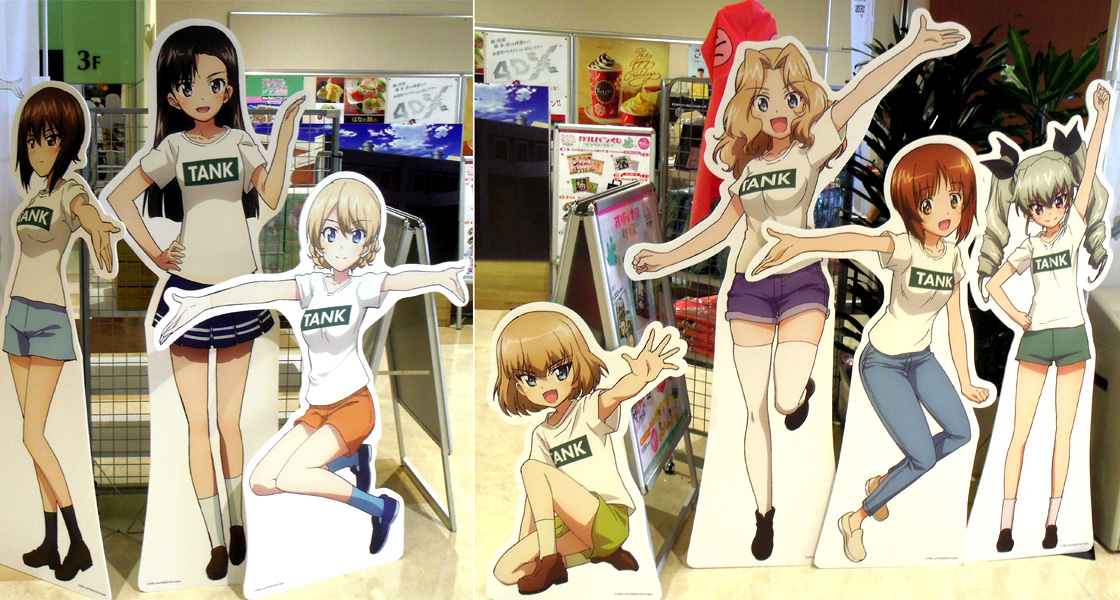 画像の説明