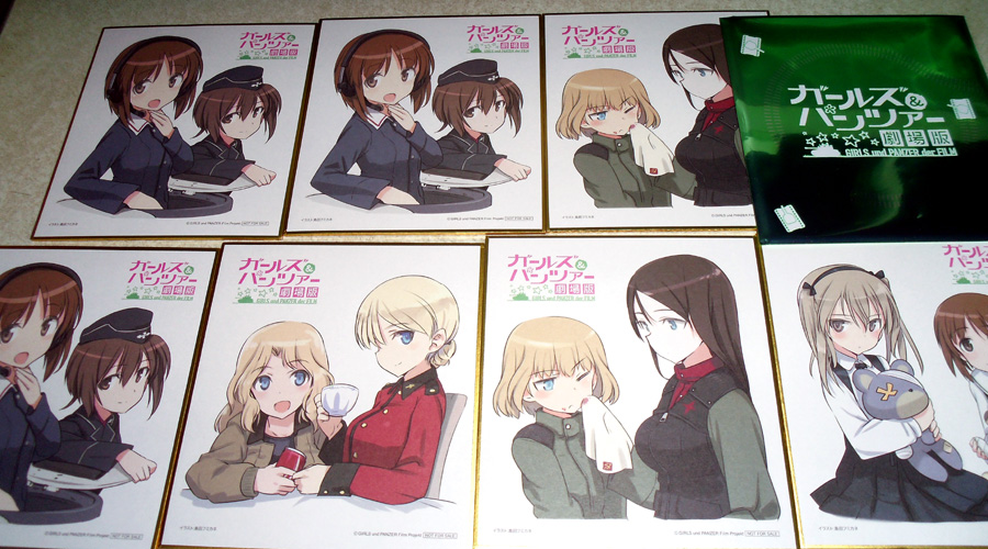 画像の説明