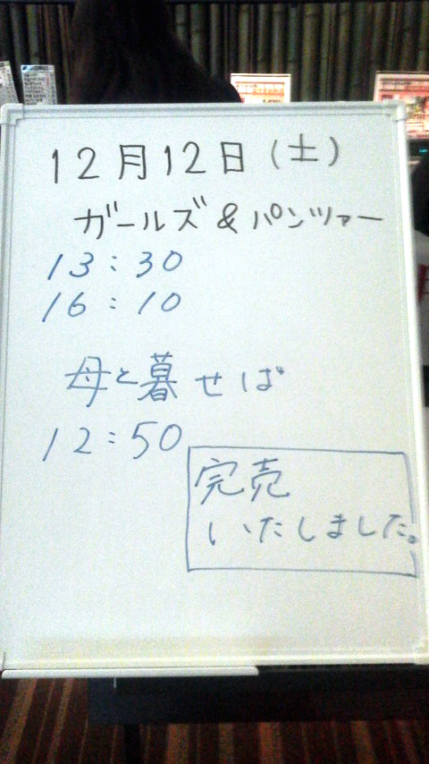 画像の説明 画像の説明