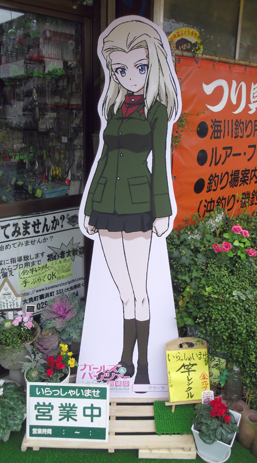 画像の説明