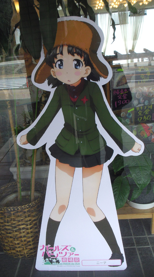 画像の説明