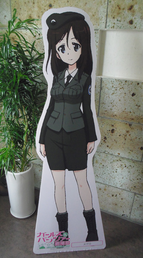 画像の説明