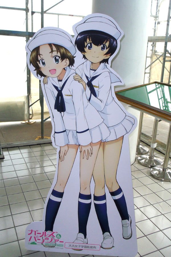 画像の説明
