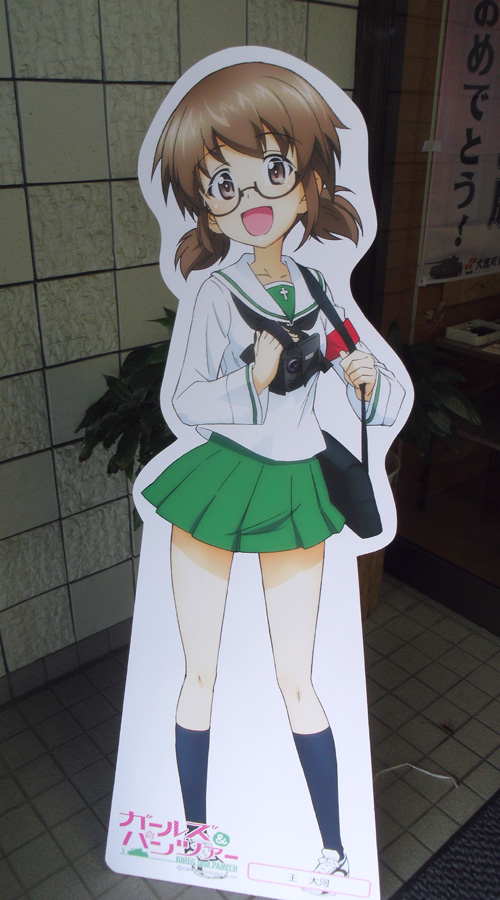 画像の説明