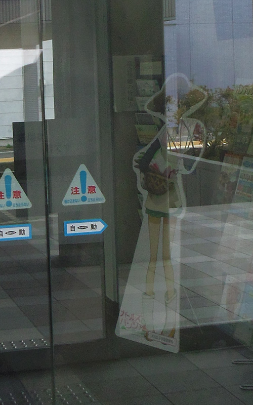 画像の説明