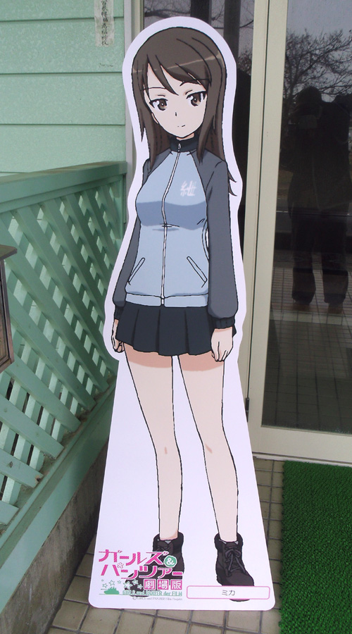 画像の説明