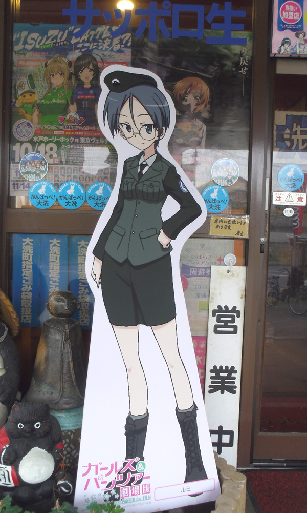 画像の説明