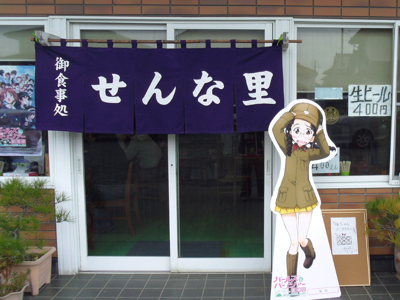 画像の説明