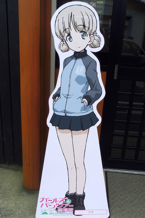 画像の説明