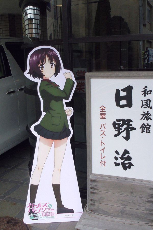画像の説明