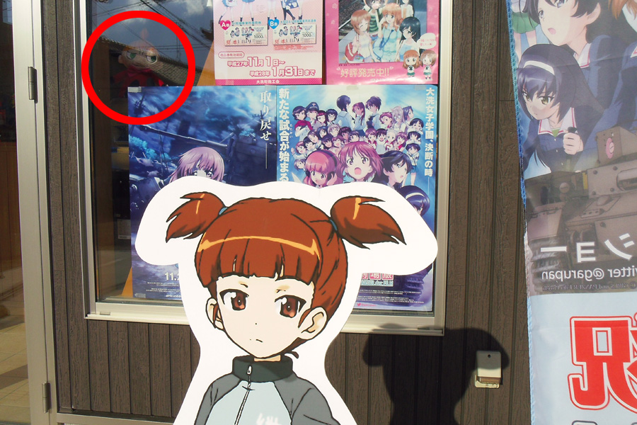 おわかりいただけただろうか？